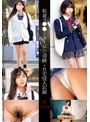 粘着ス●●カーMの追跡・自宅侵入記録＃115・116