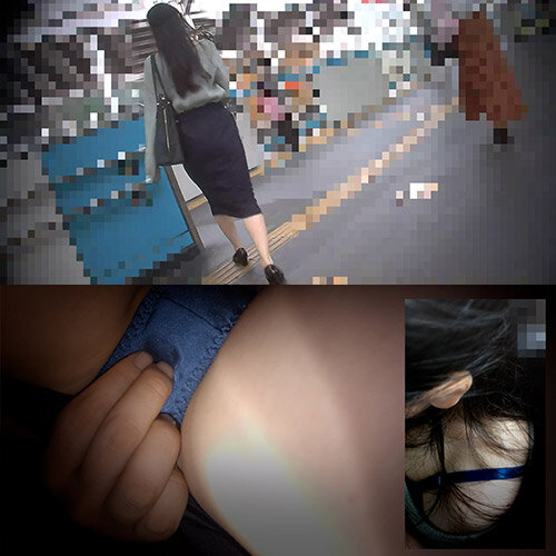 OTD-045 第 11 部分 - 50 分钟