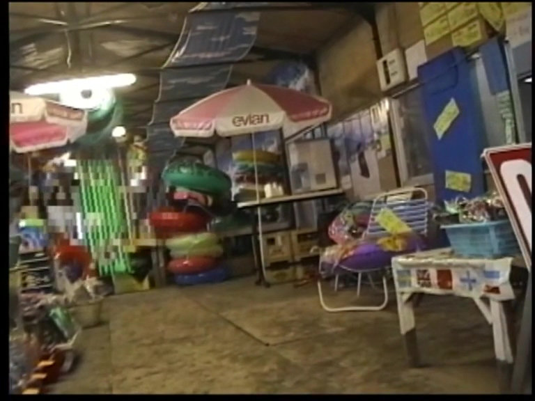 NAGA-003 Part 2 - 32 minutes