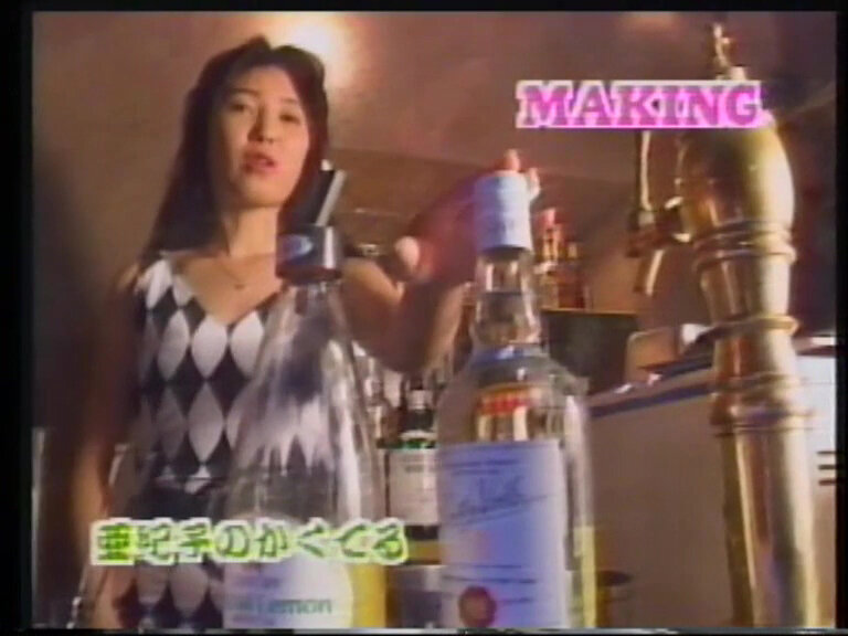 NAGA-245 Part 1 - 30 minutes