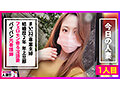 写真2
