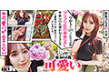 サンプル画像14 - ギャルすたグラム♯015【GAL数珠つなぎドキュメント】