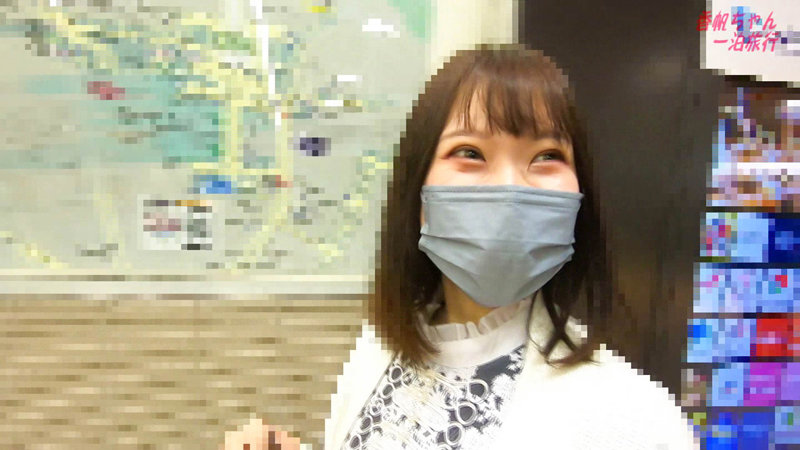 FTUJ-026 Part 1 - 30 minutes