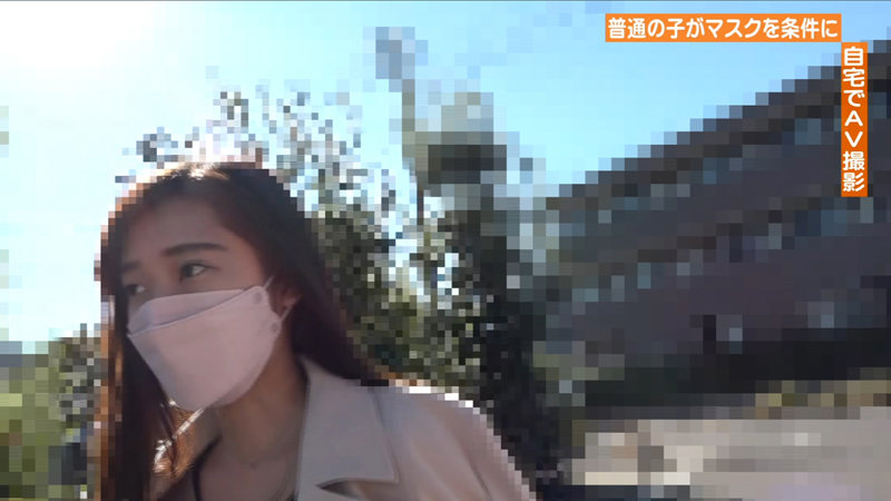 FTUJ-027 パート 1 - 30 分