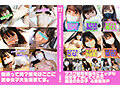FTUJ-045 jav