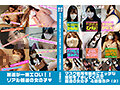 FTUJ-045 jav