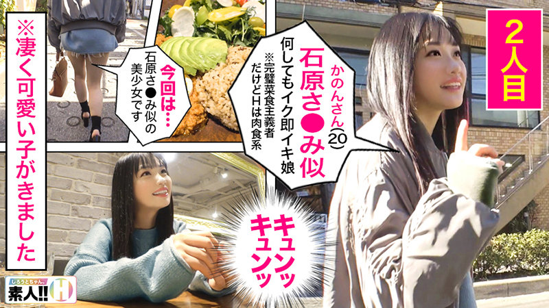 SGKX-005 Part 7 - 120 minutes