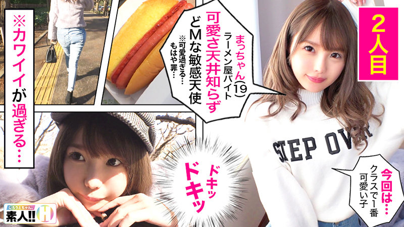 SGKX-008 第 7 部分 - 120 分钟