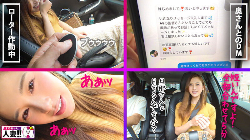 SGKX-015 第 3 部分 - 58 分钟