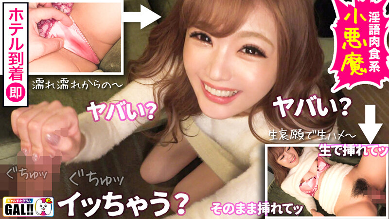 SGKX-023 第 3 部分 - 56 分钟