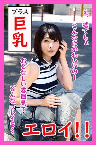 ERHT-001 第 1 部分 - 30 分钟