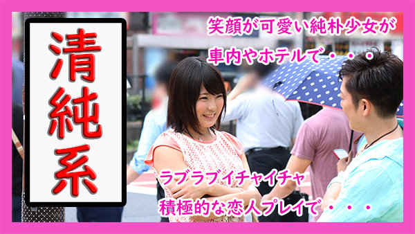 ERHT-001 第 14 部分 - 212 分钟