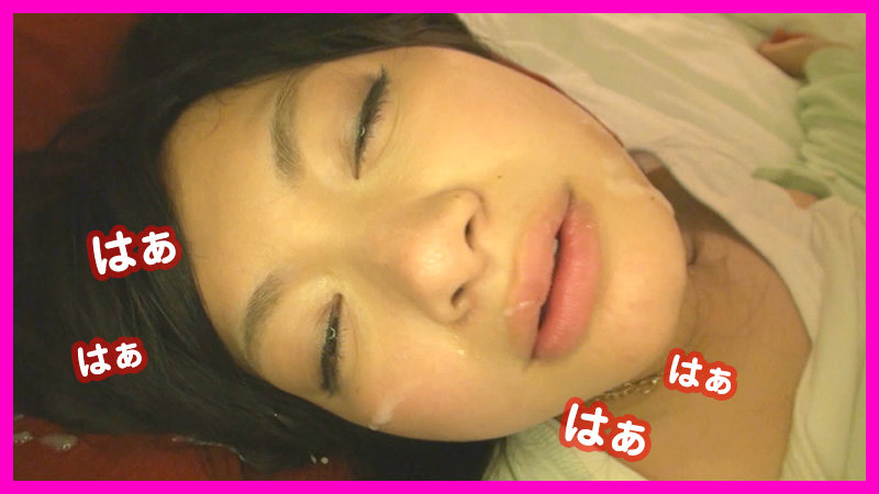 ERHT-002 Part 18 - 285 minutes