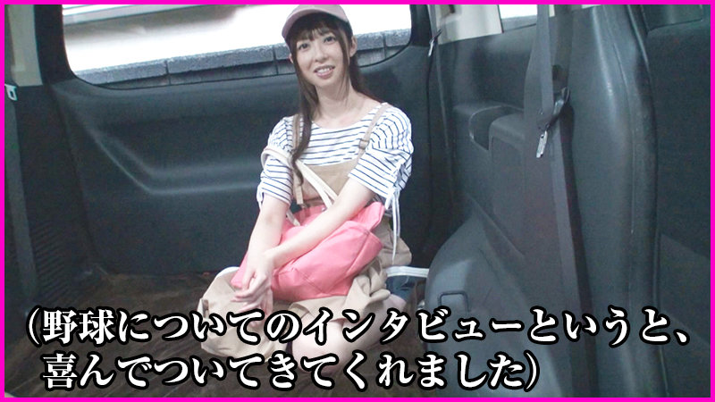 ERHT-003 Part 14 - 147 minutes