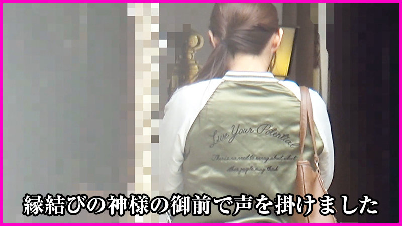 ERHT-005 Part 1 - 30 minutes