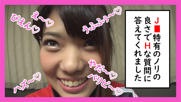 ERHT-007 第 2 部分 - 49 分钟