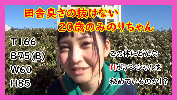 ERHT-008 第 9 部分 - 126 分钟