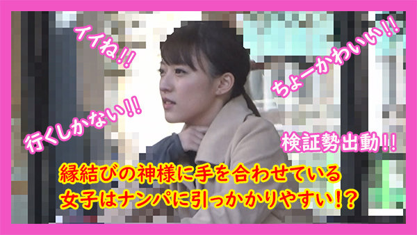 ERHT-009 Part 8 - 114 minutes