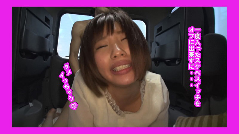 ERHT-010 第 2 部分 - 50 分钟