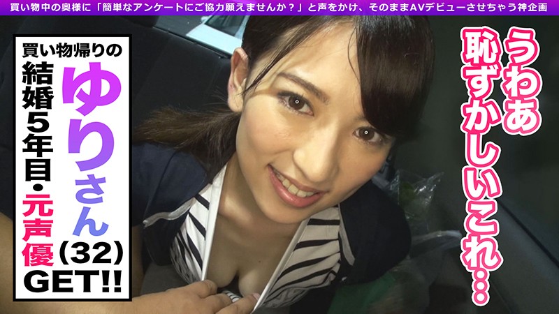 FAVKH-002 Bagian 1 - 30 minit