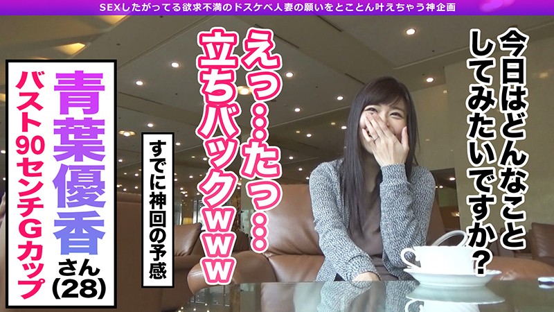 FAVKH-003 Bagian 8 - 135 minit