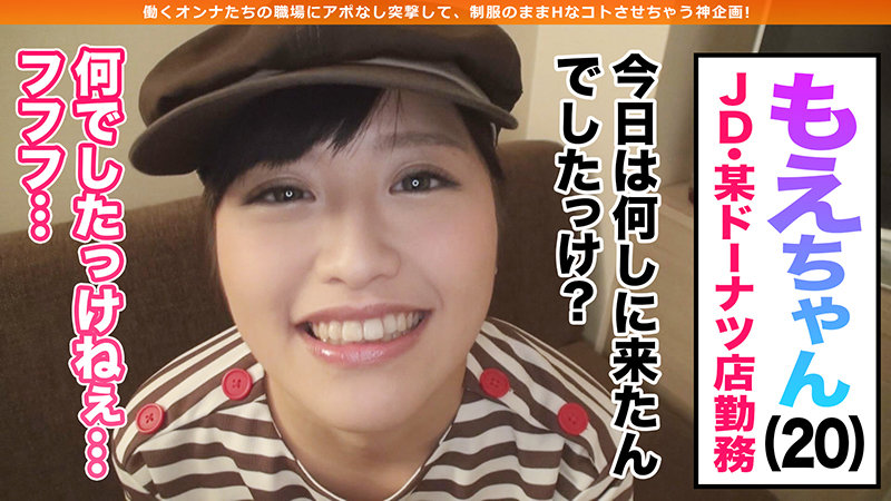 FBCPV-004 Bagian 1 - 30 minit