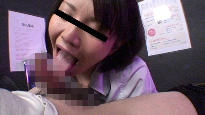 CAT-222 Bagian 3 - 44 minit