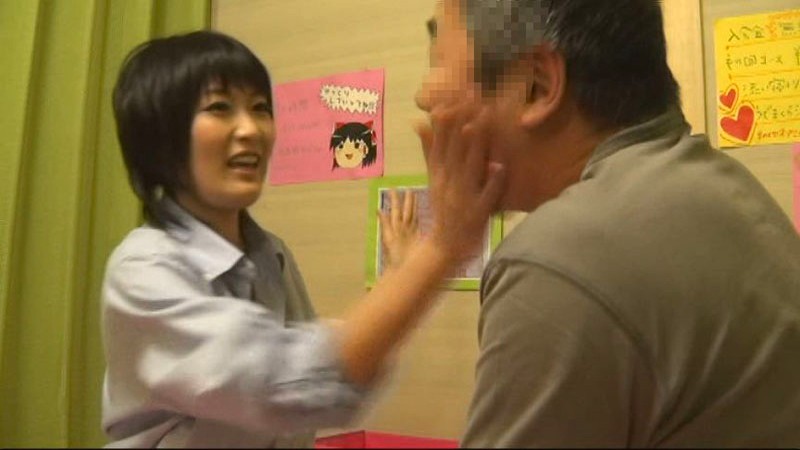 CAT-300 第 15 部分 - 142 分钟