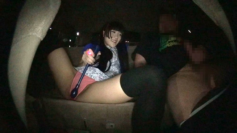 CAT-348 パート 3 - 44 分