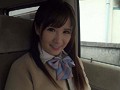 東京地下違法風俗 現役JKが働く噂のCARピンサロ！ 6 - サンプル画像