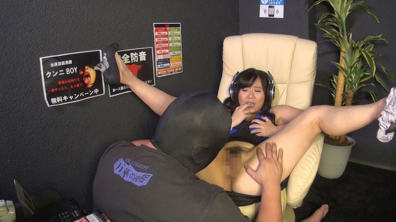 CAT-379 第 2 部分 - 46 分钟