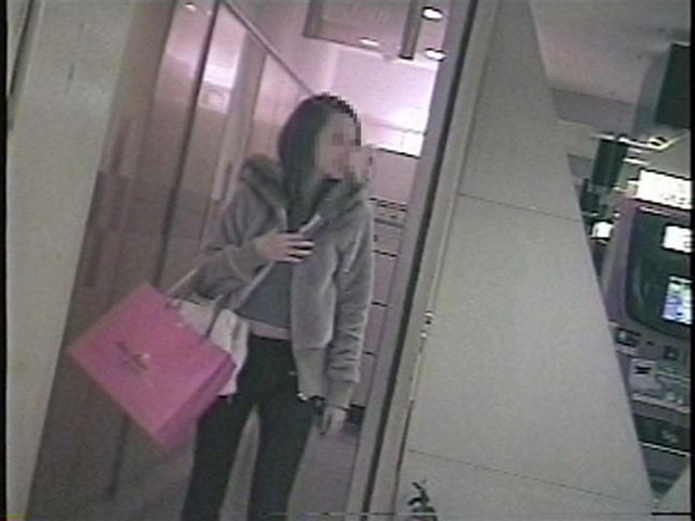 TEYE-007 第 13 部分 - 210 分钟