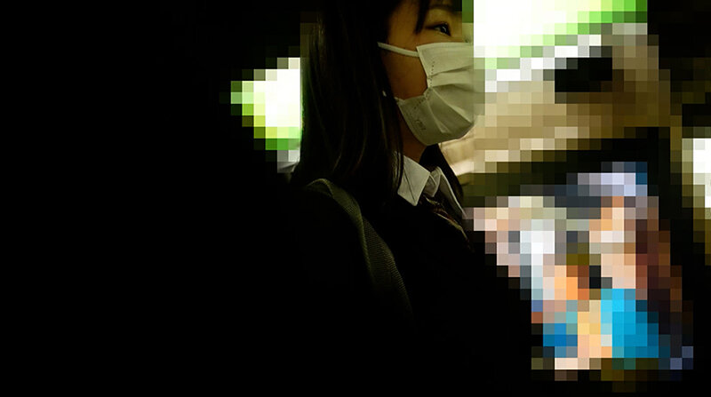 OCH-010 Bagian 17 - 94 minit