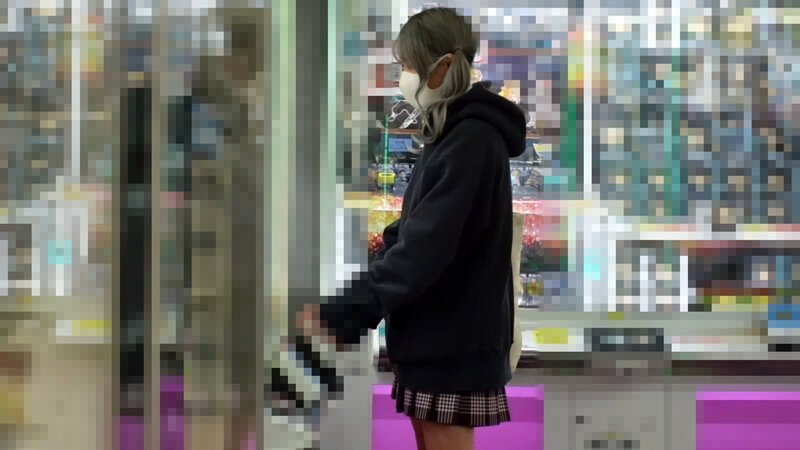 OCH-232 Bagian 1 - 30 minit