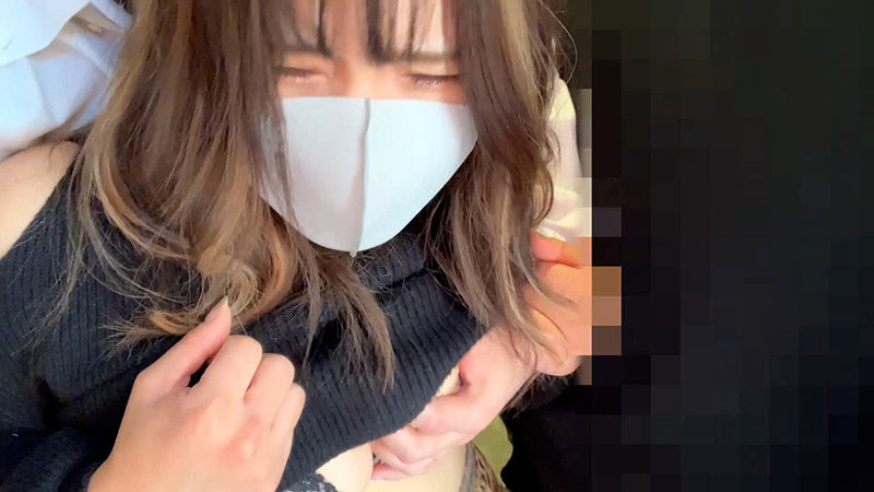 OCH-601 第 14 部分 - 43 分钟