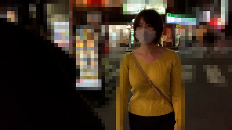 OCH-604 Part 1 - 30 minutes