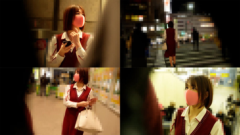 OCH-01301 パート 1 - 30 分