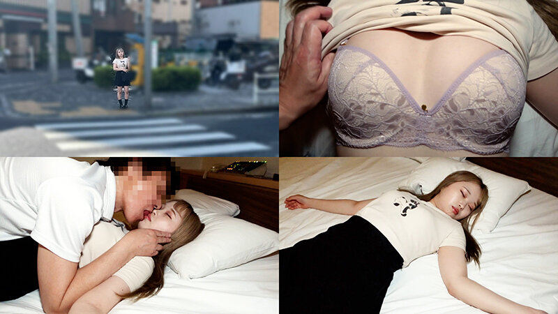 SU-007 Part 6 - 85 minutes