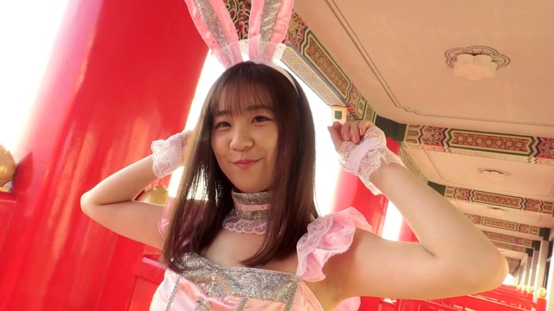 METE-020 Part 7 - 60 minutes