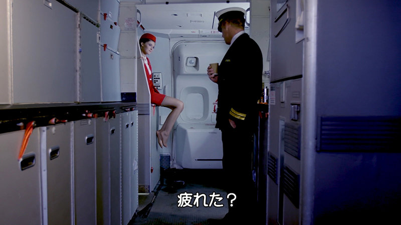 MCDL-014 Bagian 6 - 55 minit