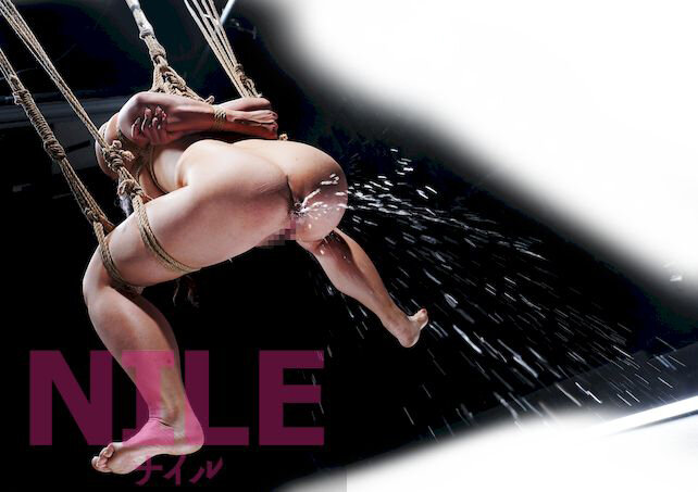 NLE-030 Part 15 - 128 minutes