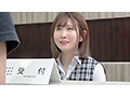 受付嬢を穢す＃03 - 7