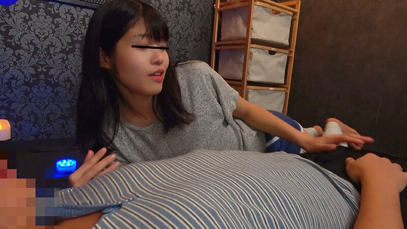 DG-455 パート 13 - 90 分