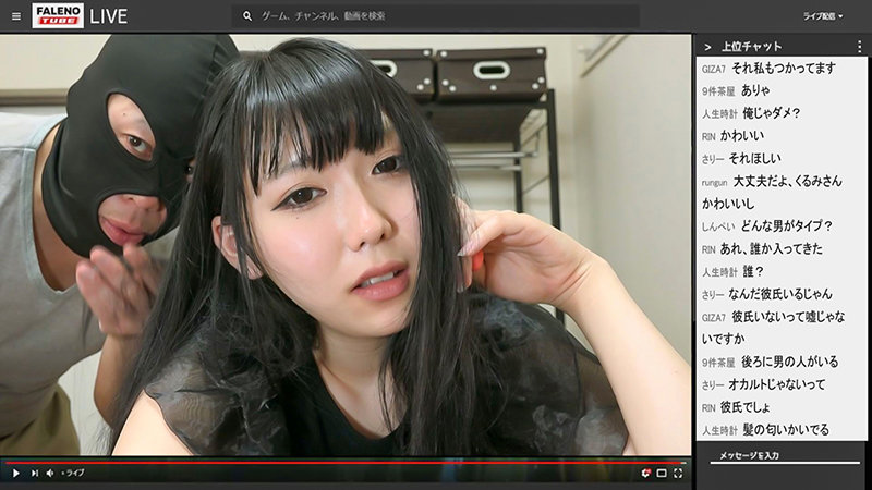 GNS-013 第 12 部分 - 239 分钟