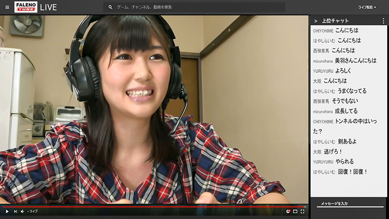 GNS-013 第 7 部分 - 144 分钟