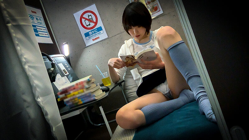 GNS-032 Bagian 15 - 254 minit