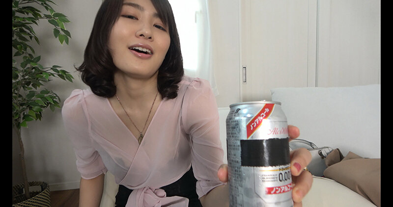 -UKH-013 Part 2 - 41 minutes