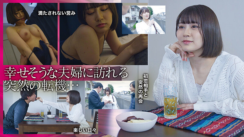 PJAM-005 第 2 部分 - 42 分钟