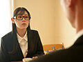 正義感強めの真面目すぎる経理女子社員を堕とす。社内肉便器 白石なぎさ - 3