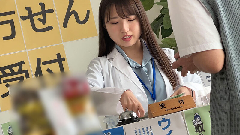 STSK-150 Part 5 - 90 minutes